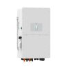 Deye 50kW Hybrid 3 fázisú inverter SUN-50K-SG01HP3-EU-BM4